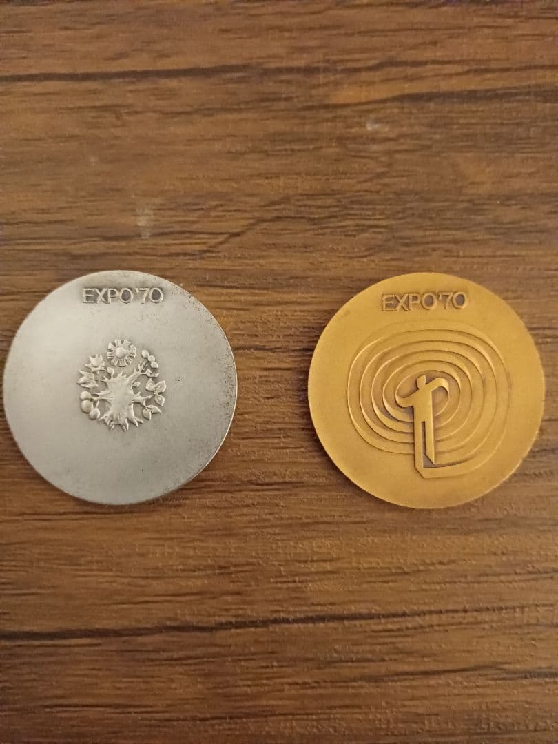 EXPO’70 日本万国博覧会 記念メダル 2枚セット銀SV925／銅色メダル