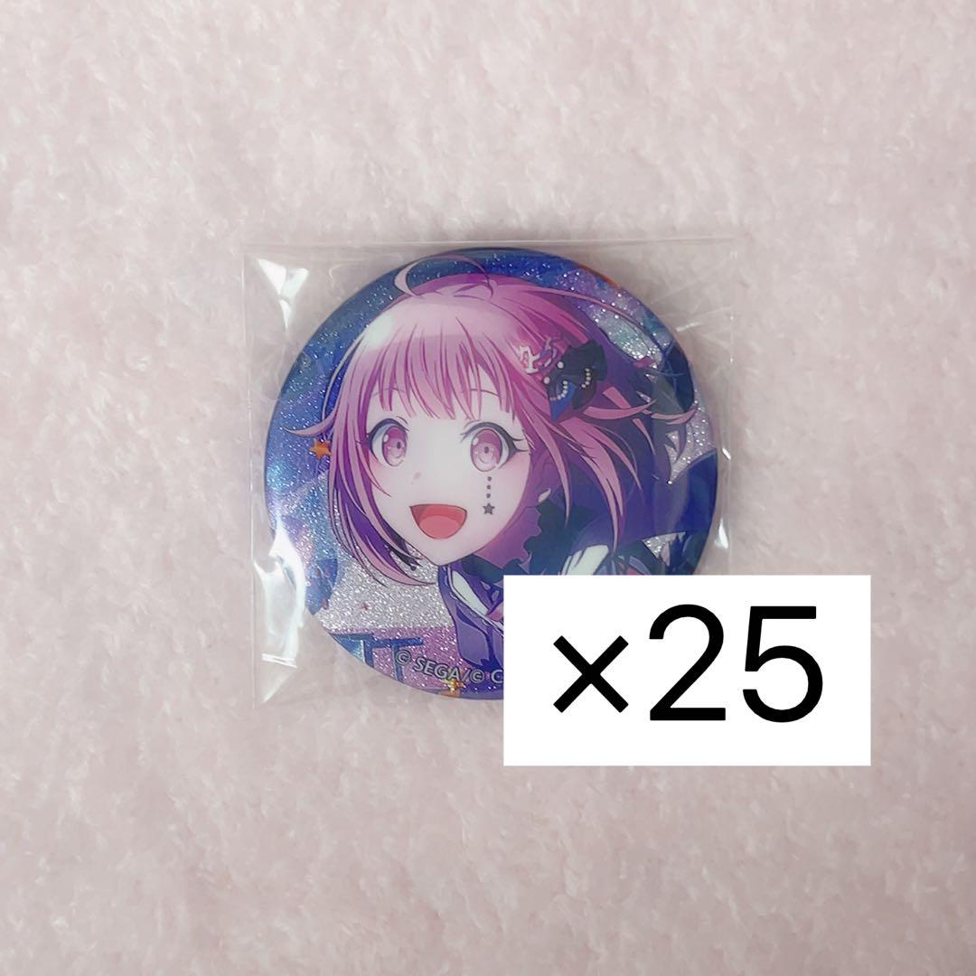 プロセカ 鳳えむ 缶バッジ 30B ピエロ 25個