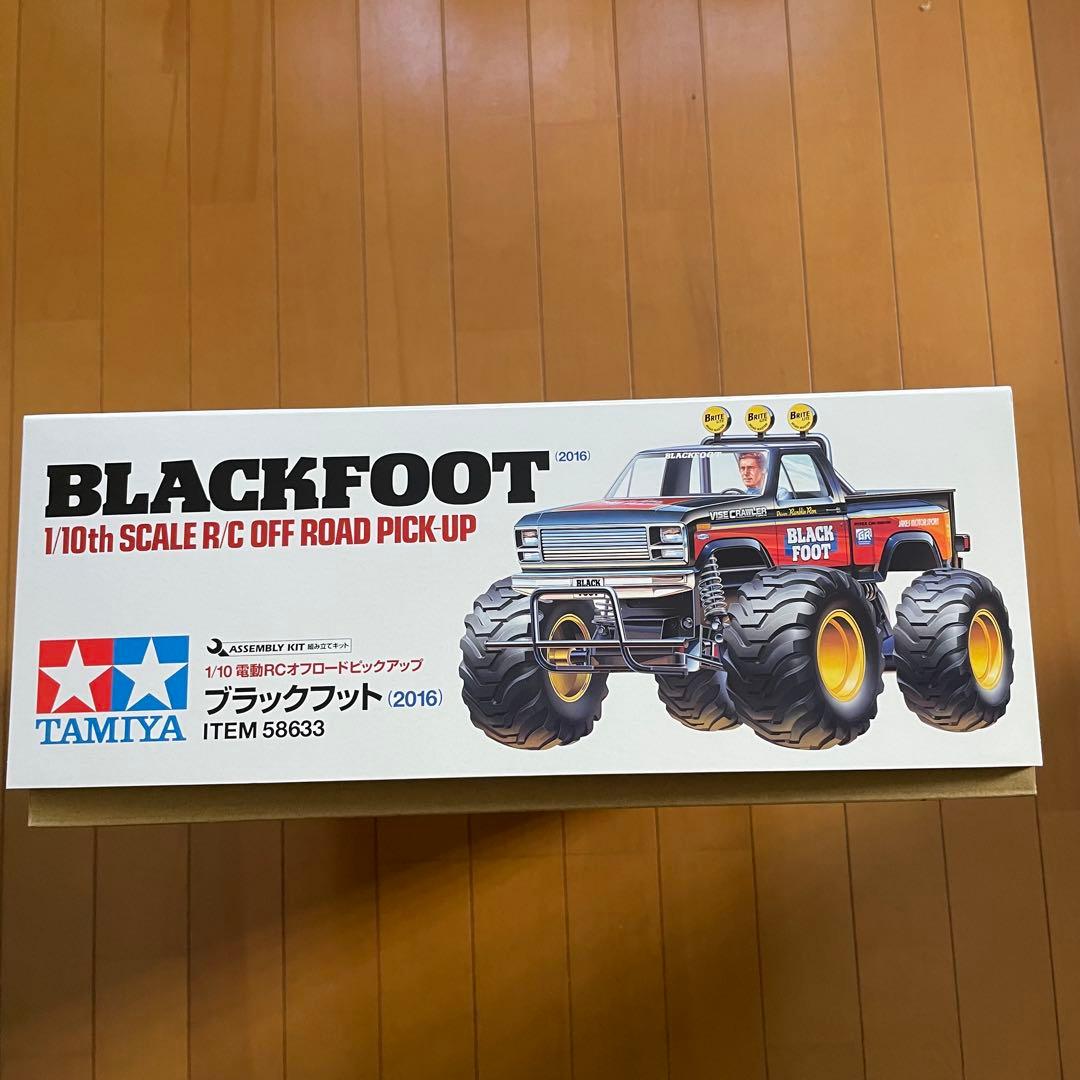 タミヤ 1/10RC ブラックフット