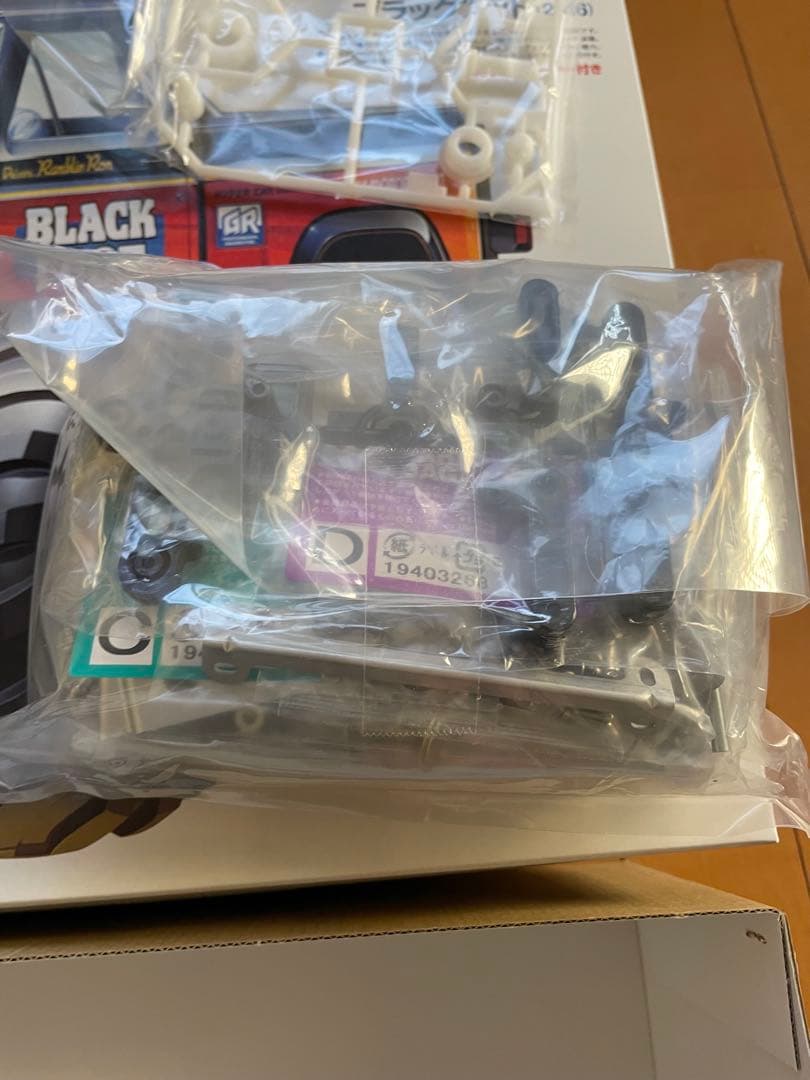 タミヤ 1/10RC ブラックフット