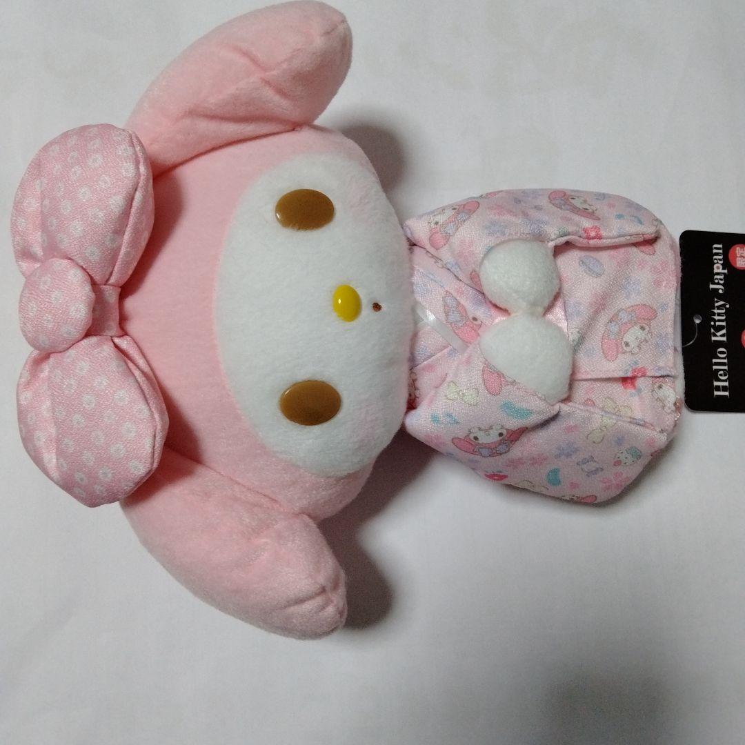 【限定】サンリオ マイメロディ Hello Kitty Japan 着物　希少