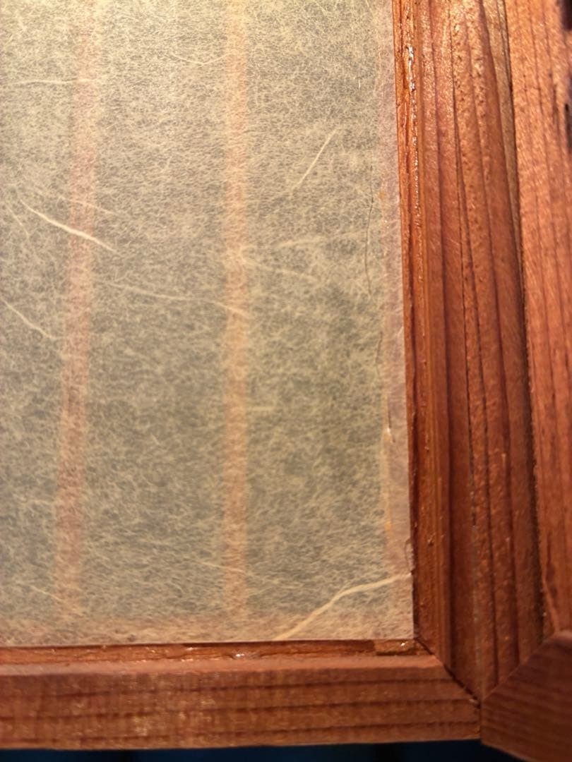 和風 六角形 ペンダントライト 昭和 レトロ