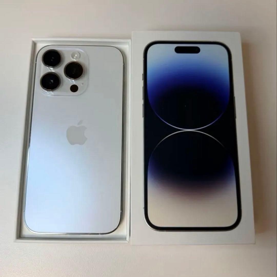 iPhone 14 Pro シルバー 256GB 箱・ケーブルあり