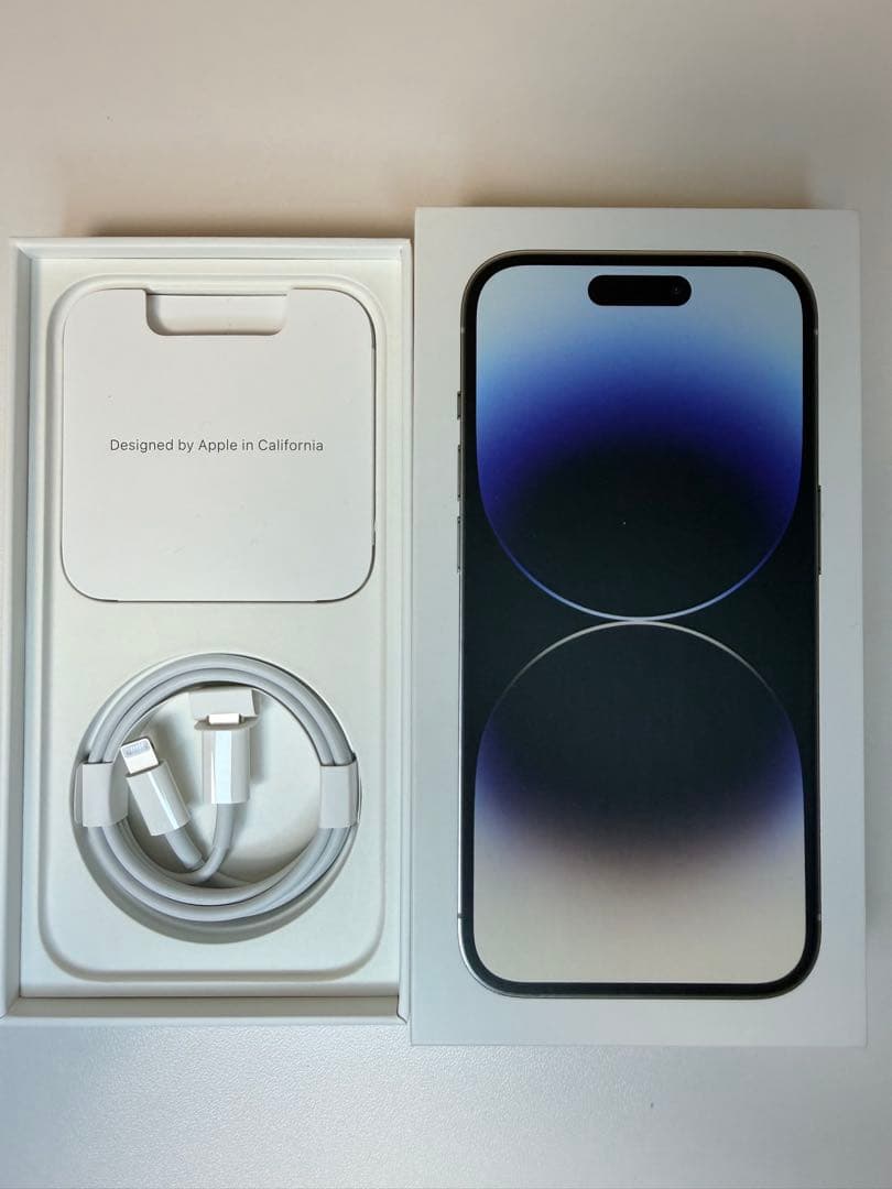 iPhone 14 Pro シルバー 256GB 箱・ケーブルあり