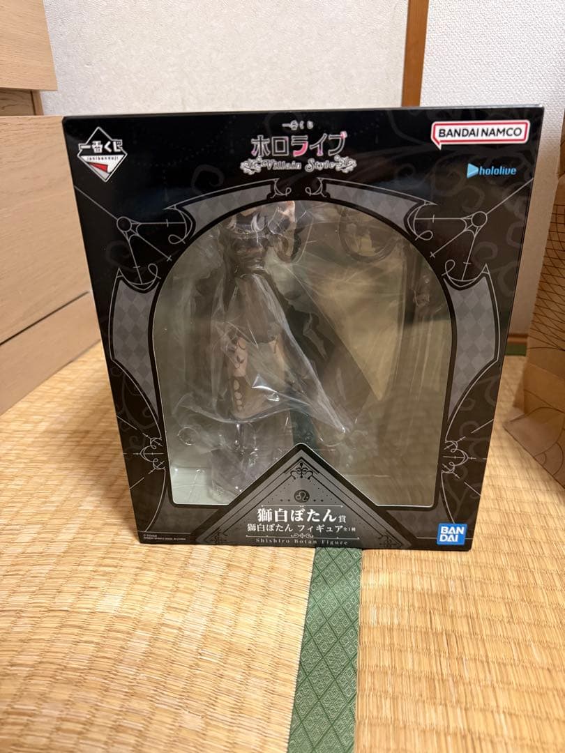 ホロライブ 獅白ぼたん フィギュア