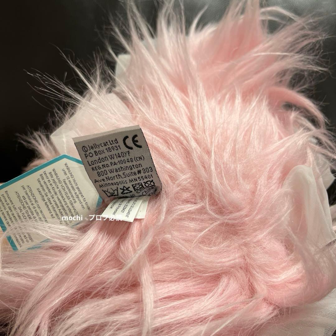  Flo Mafingo フラミンゴ ぬいぐるみ 新品タグ付