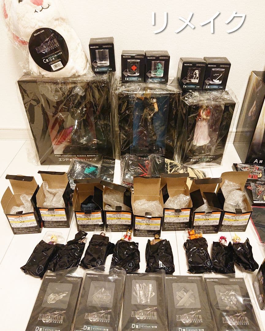 ff7 一番くじ リメイク リバース 全種類 フルコンプ まとめ売り 新品未使用