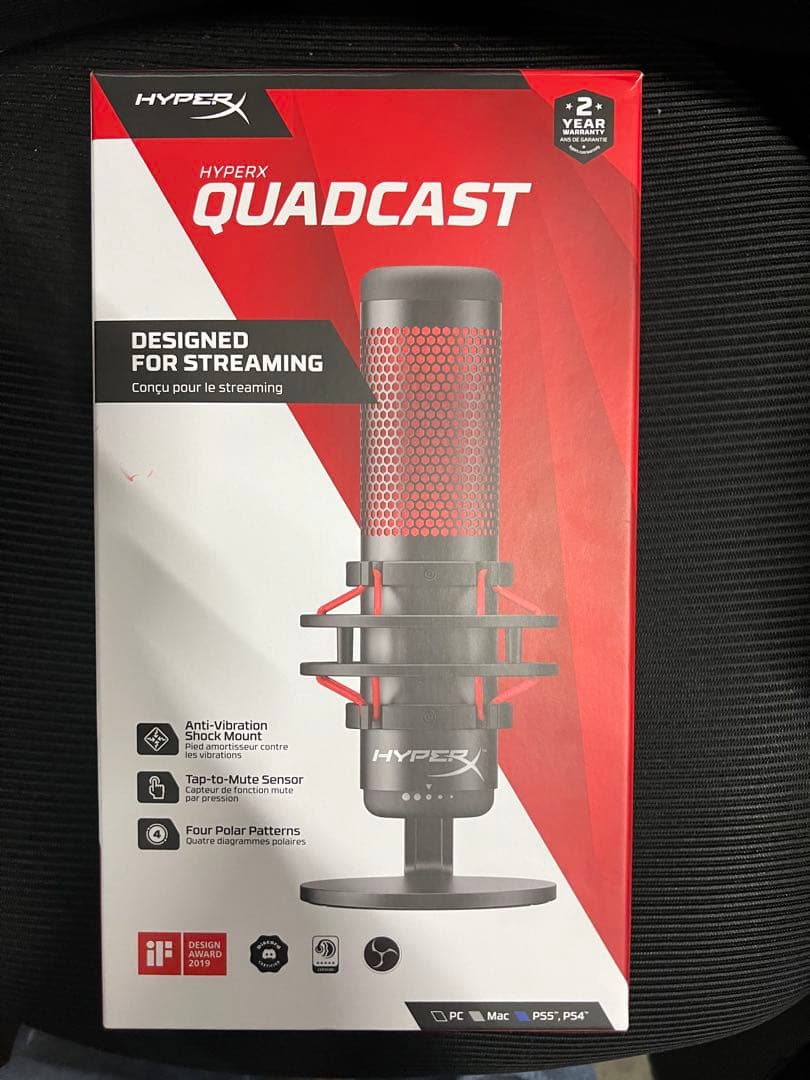 HyperX QuadCast ストリーミングマイク