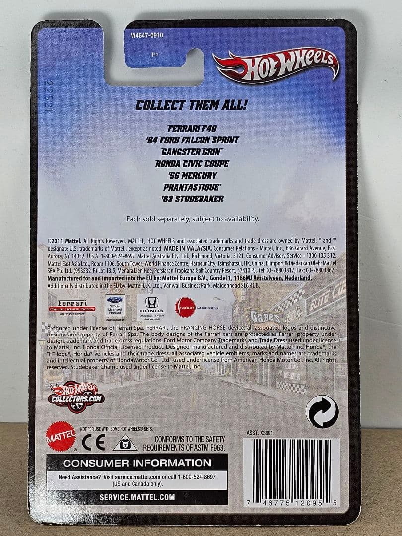 Hot Wheels Boulevard、フェラーリ F40