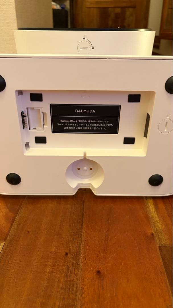 BALMUDA サーキュレーター　Battery＆Dock付き