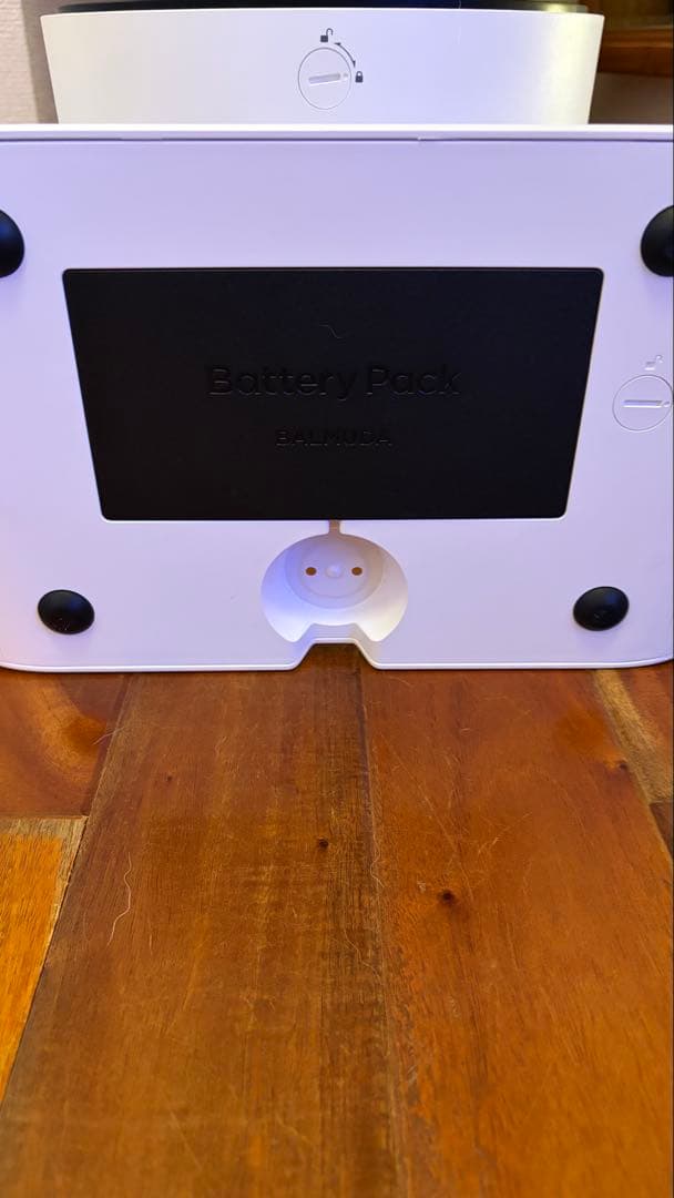 BALMUDA サーキュレーター　Battery＆Dock付き