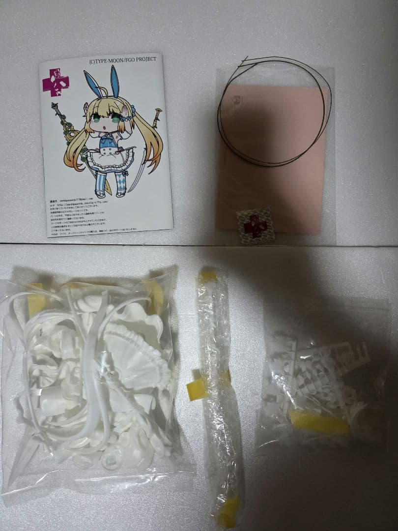 【即日発送】グリズリーパンダ　キャスターアルトリア　ガレージキット fate