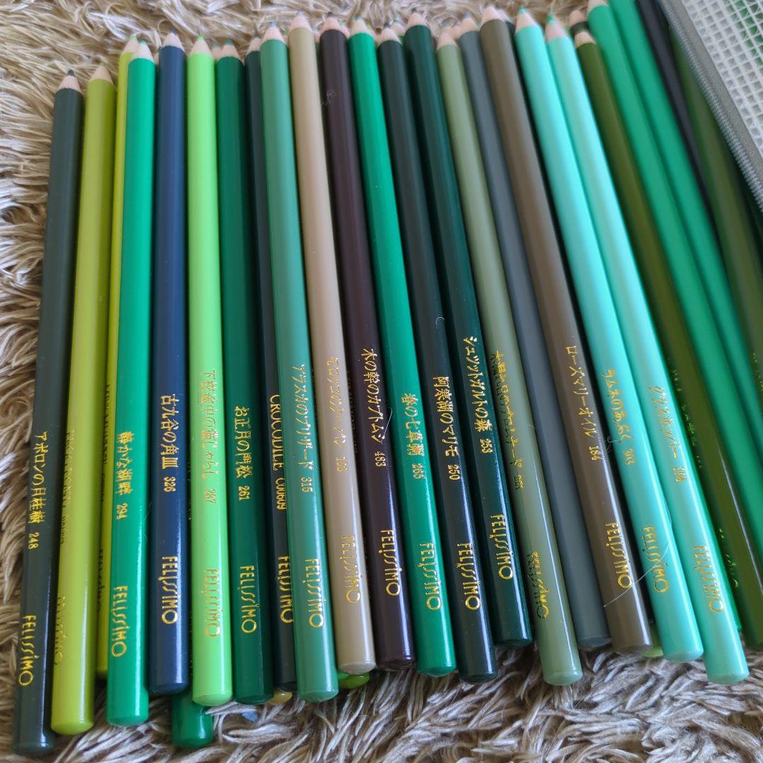 フェリシモ500色色鉛筆　500本あり