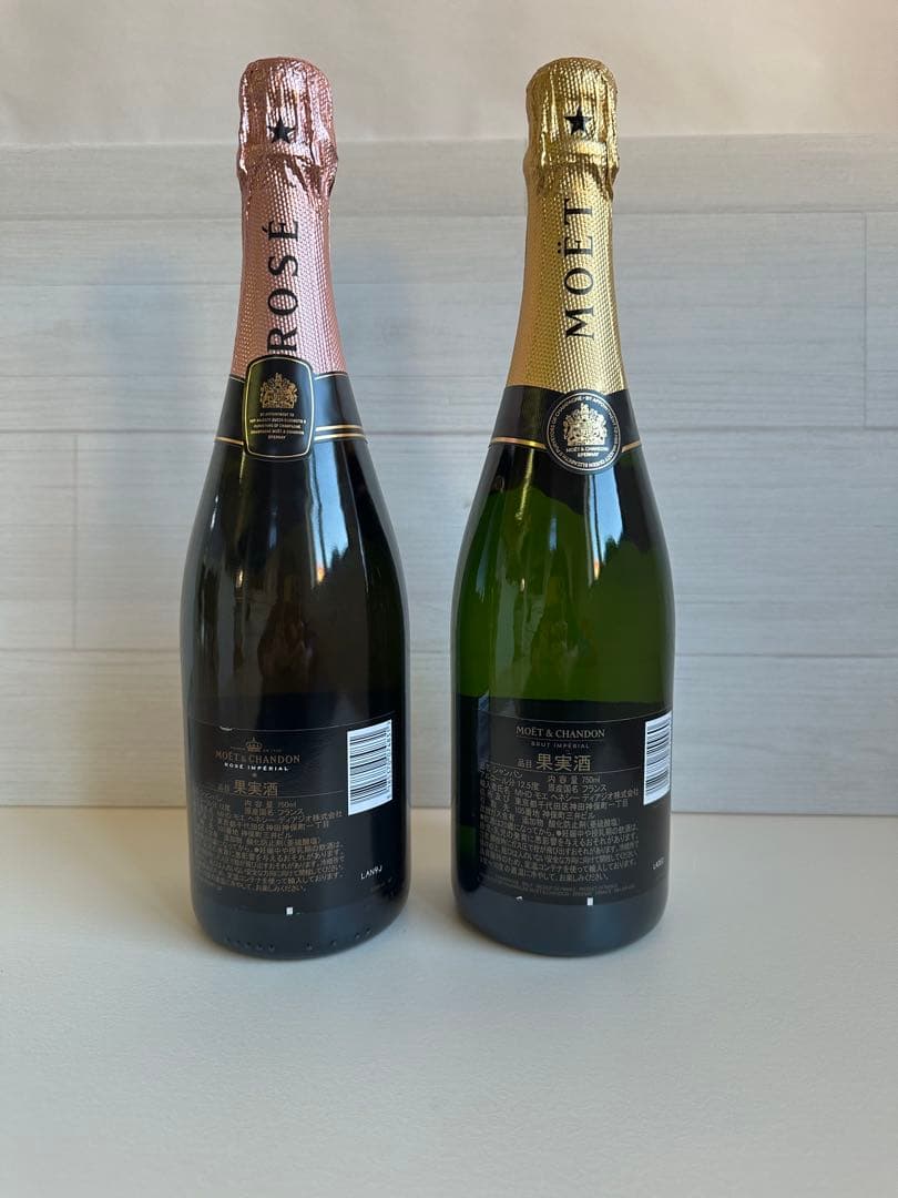 MOET & CHANDON シャンパンセット