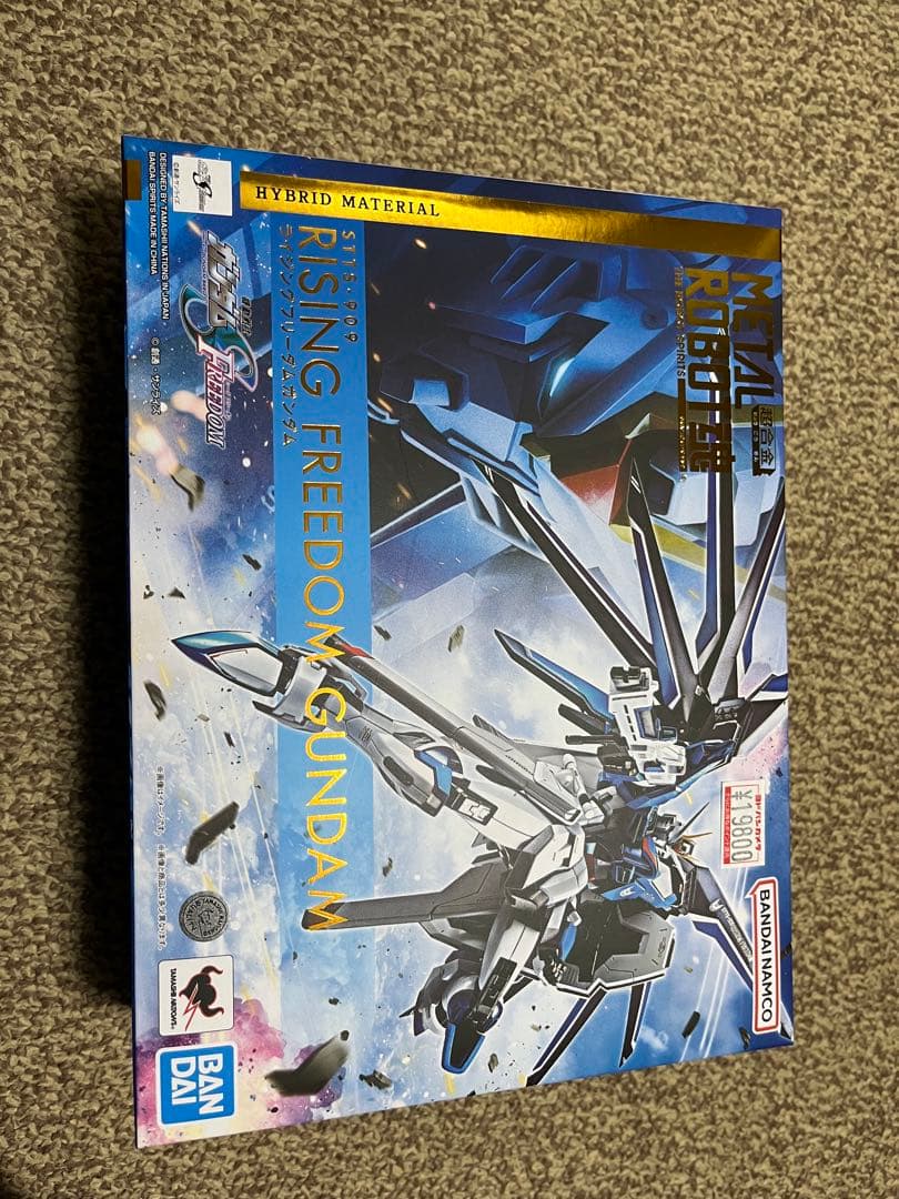 メタルロボット魂　ライジングフリーダム　RG ウイングガンダムゼロ　2点セット