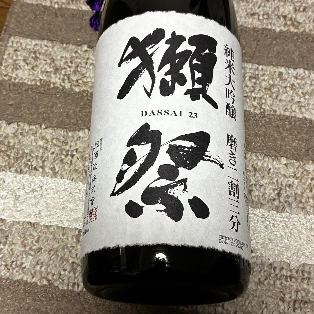 【6本セット】獺祭 磨き二割三分 純米大吟醸 1800mL まとめ買い