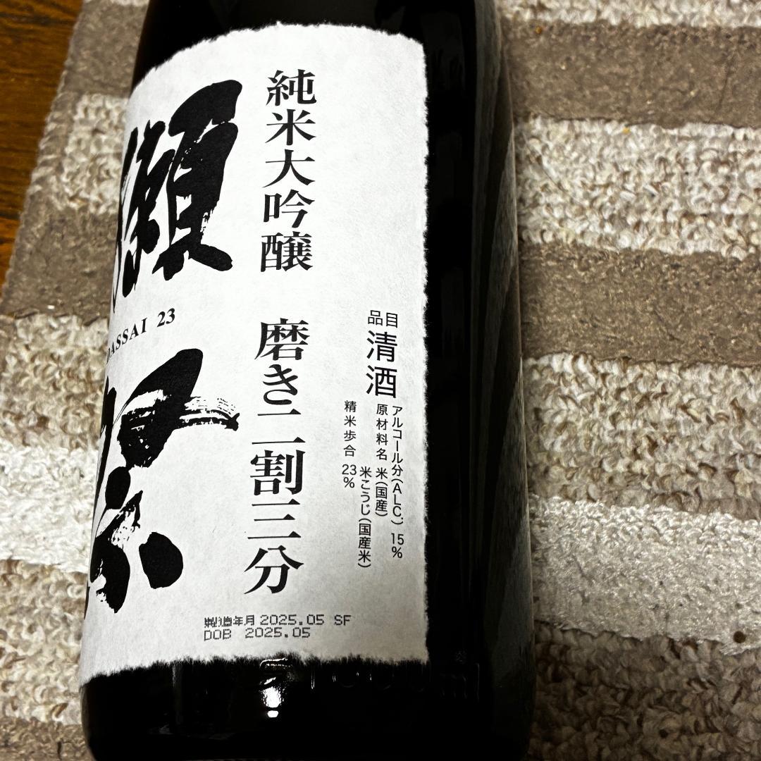【6本セット】獺祭 磨き二割三分 純米大吟醸 1800mL まとめ買い