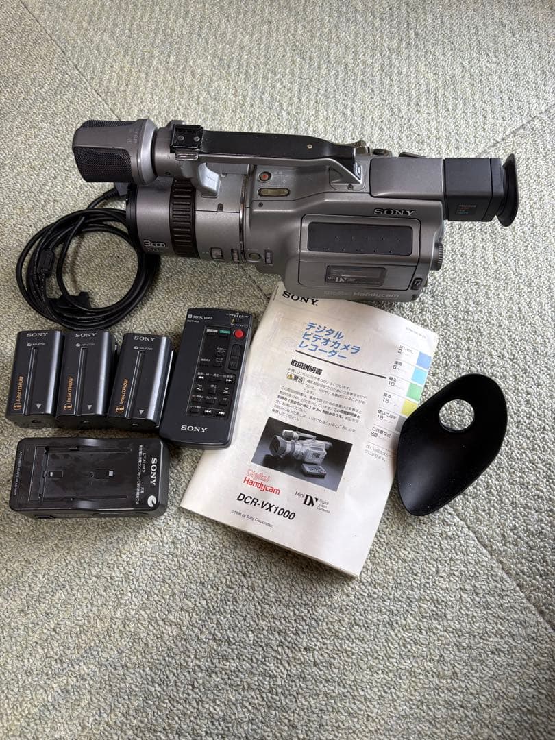 SONY DCR-VX1000 ジャンク