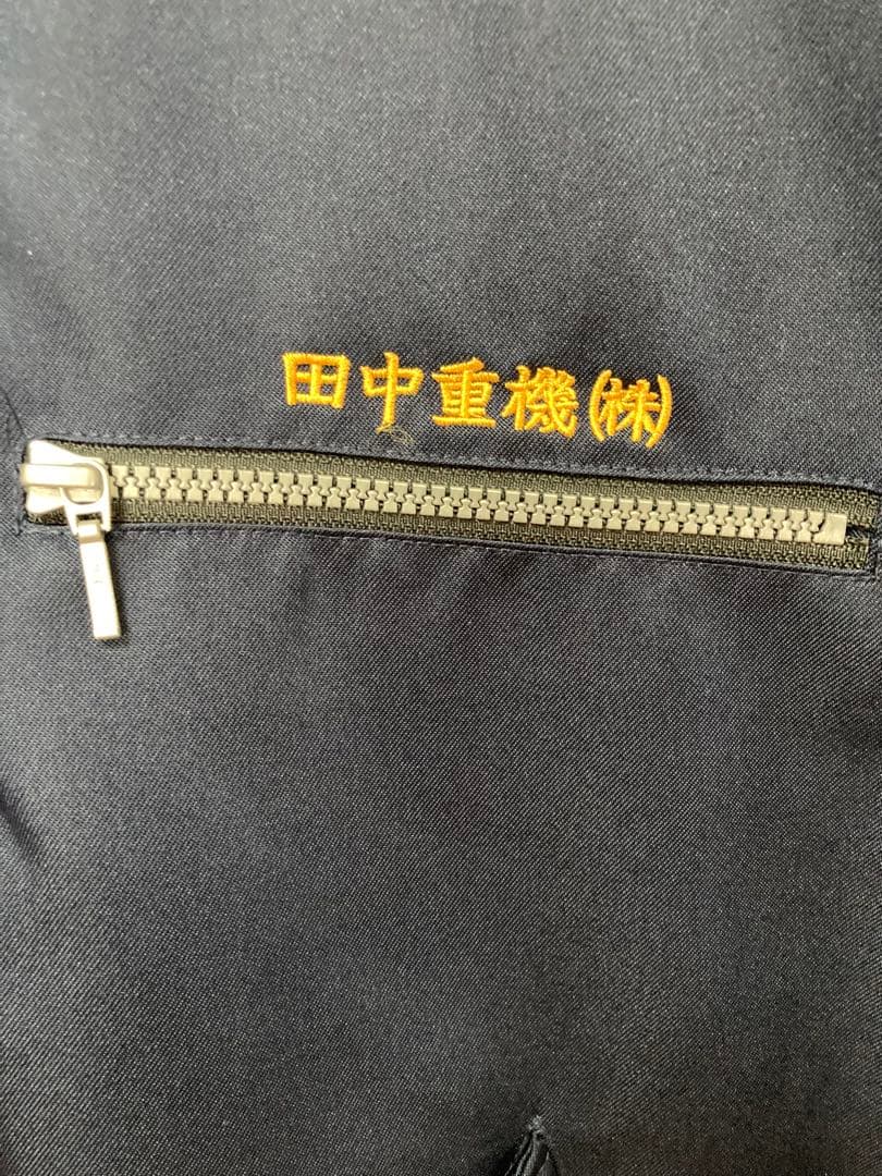 て*つ様 マンウィズ 田中重機 ドカジャン XL ボールペン付き