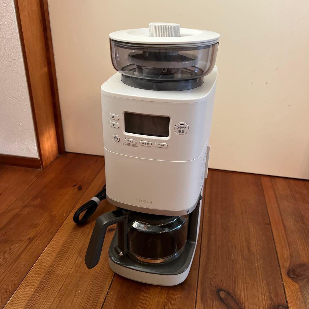 siroca 全自動コーヒーメーカー カフェばこPRO ほぼ新品 箱なし