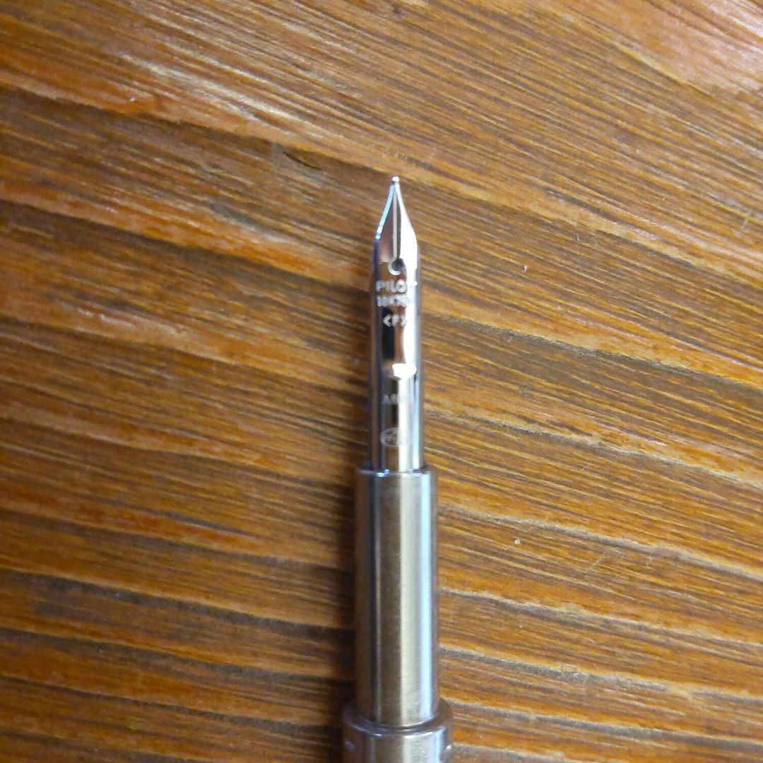 パイロット　万年筆　キャップレス FCT-15SR-PWF 細字 パールホワイト