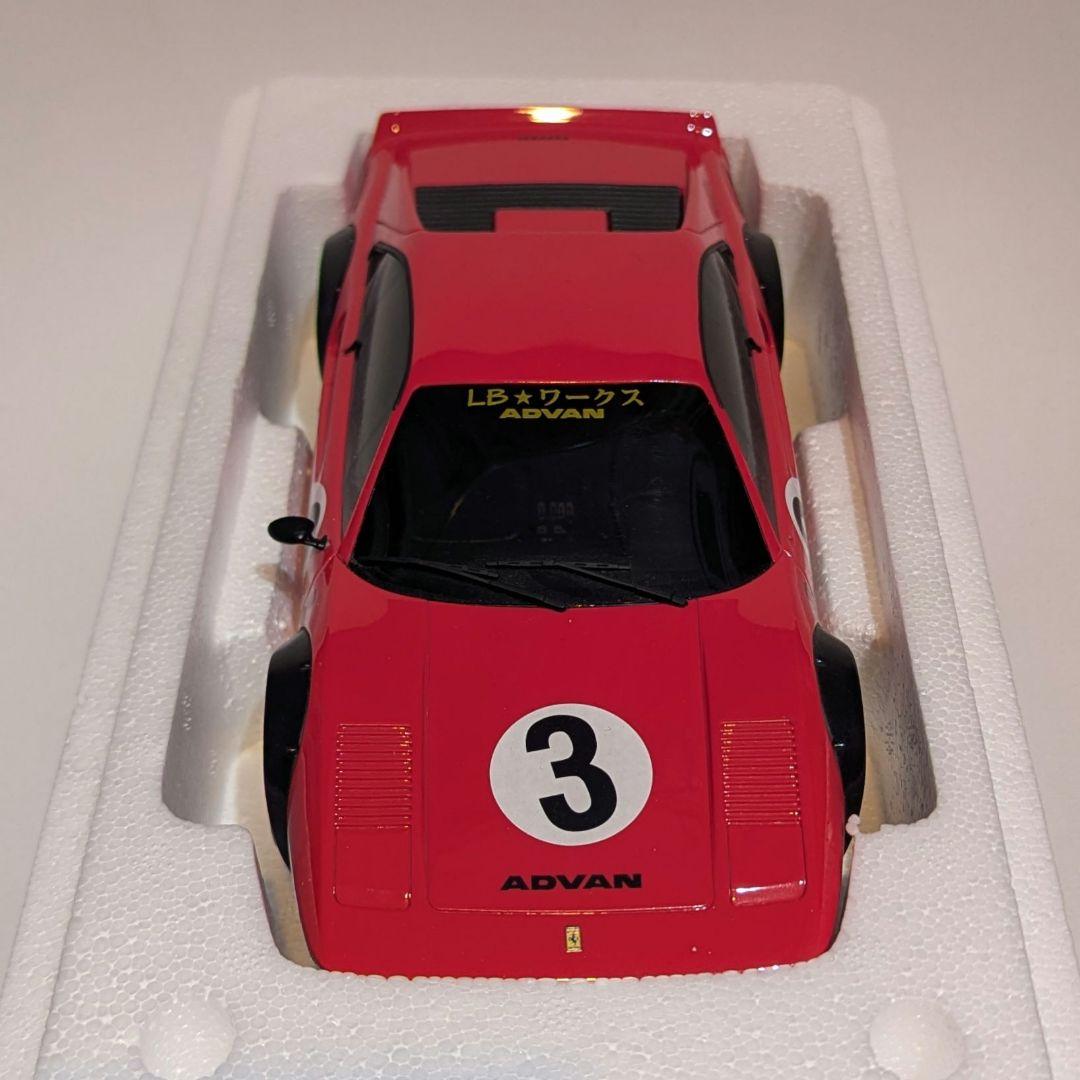 京商　LIBERTYWALK　LB 308 　advan 　　ミラー破損