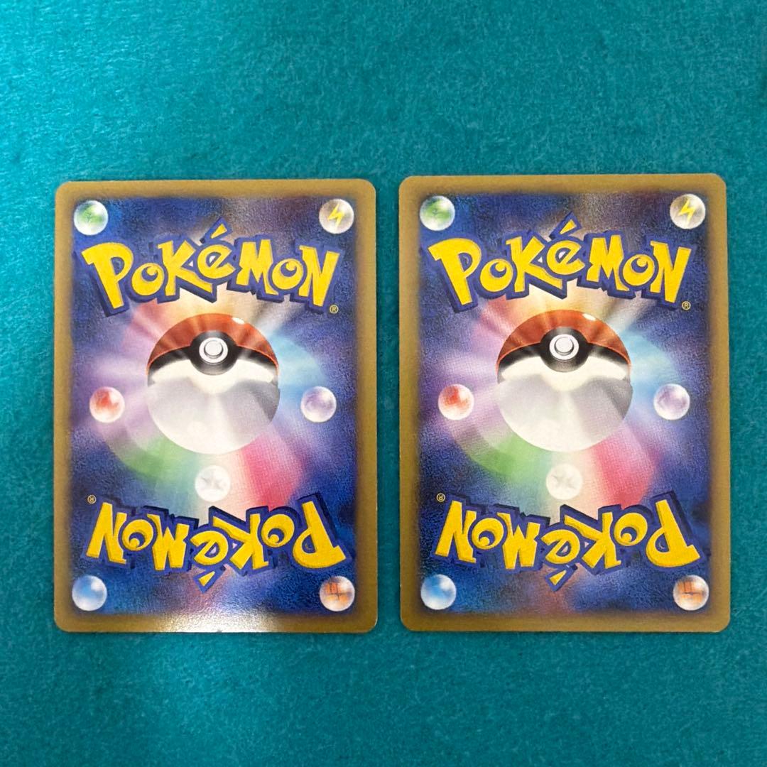 ポケカ レジェンド ミラー まとめ売り 8枚