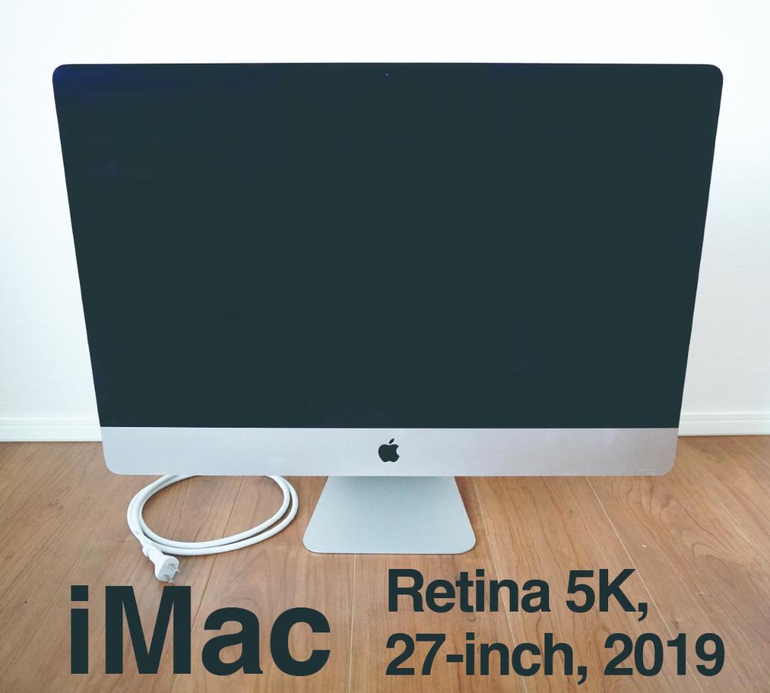 美品★iMac (Retina 5K, 27インチ, 2019）