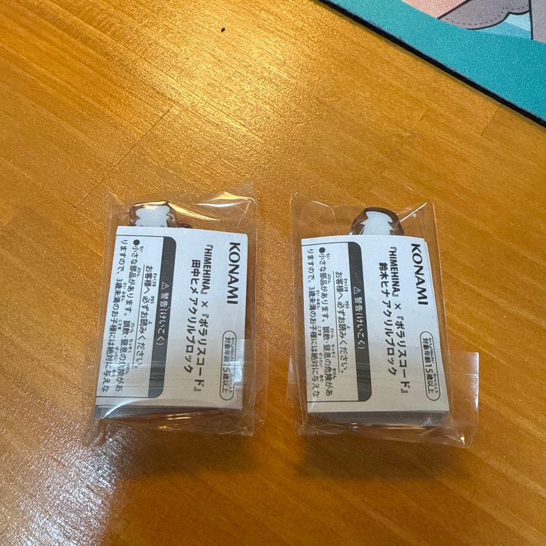 【 最終値下げ中 】ヒメヒナ ポラリスコード アクリルブロック 缶バッジ
