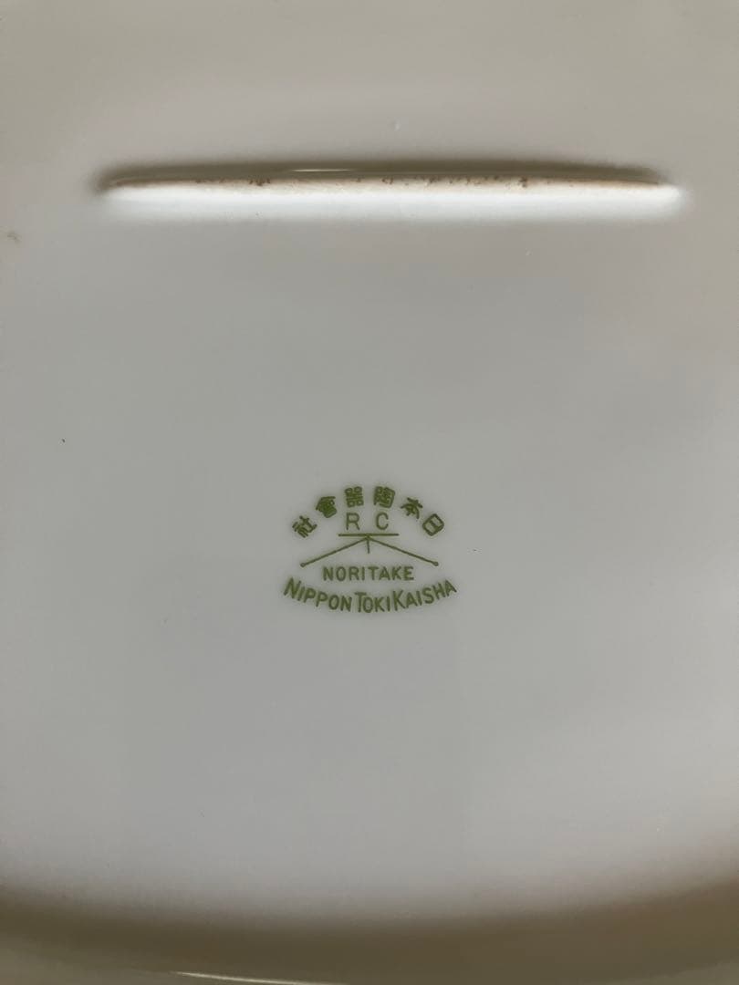 オールドノリタケ　バラ売り可　皿　カップ