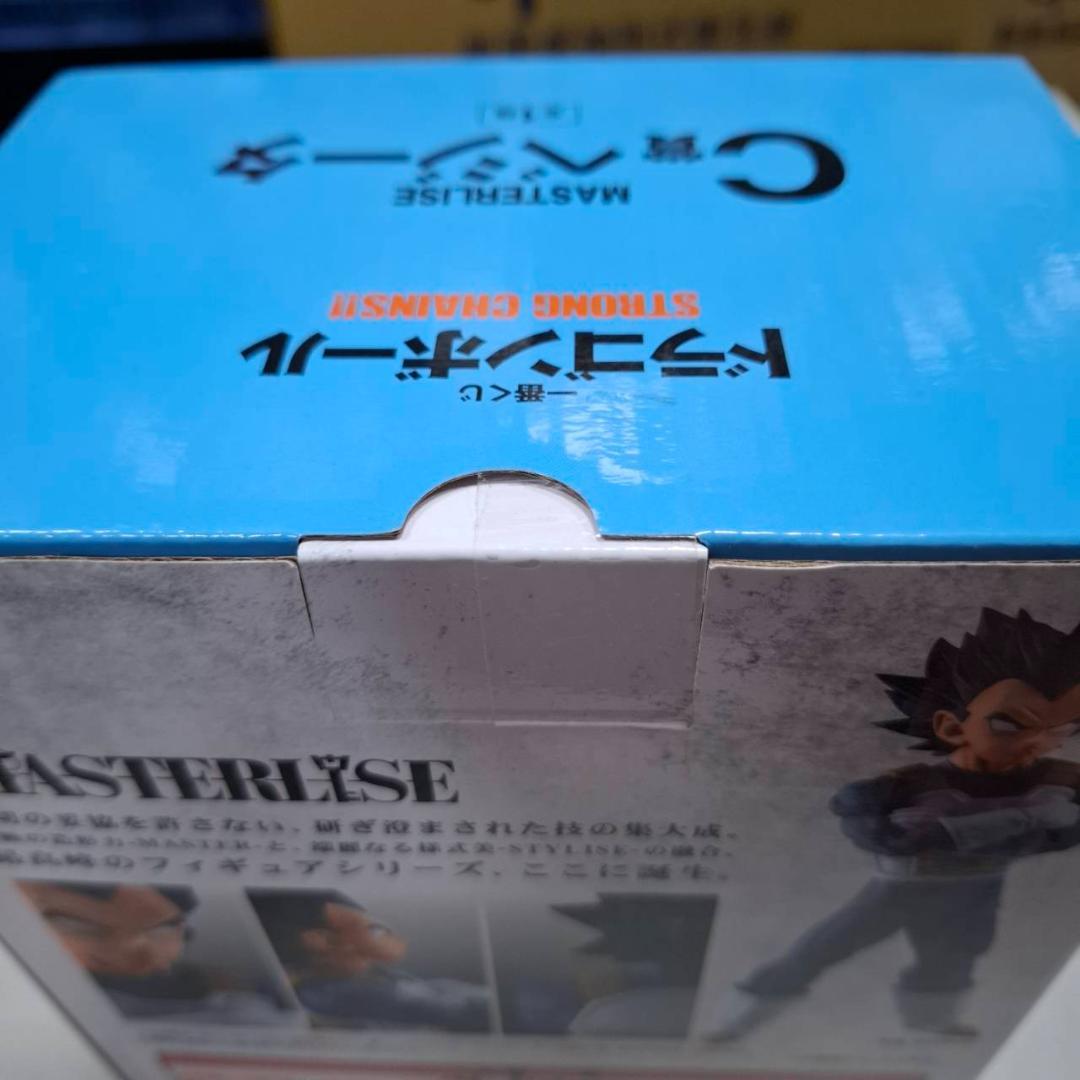⛄新品⛄ドラゴンボール STRONG CHAIN!! 孫悟空 ベジータ 0054