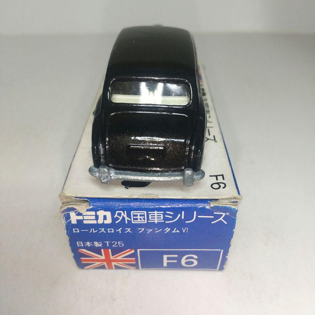 (3720)トミカ 青箱 日本製 ロールスロイス ファンタム Ⅵ
