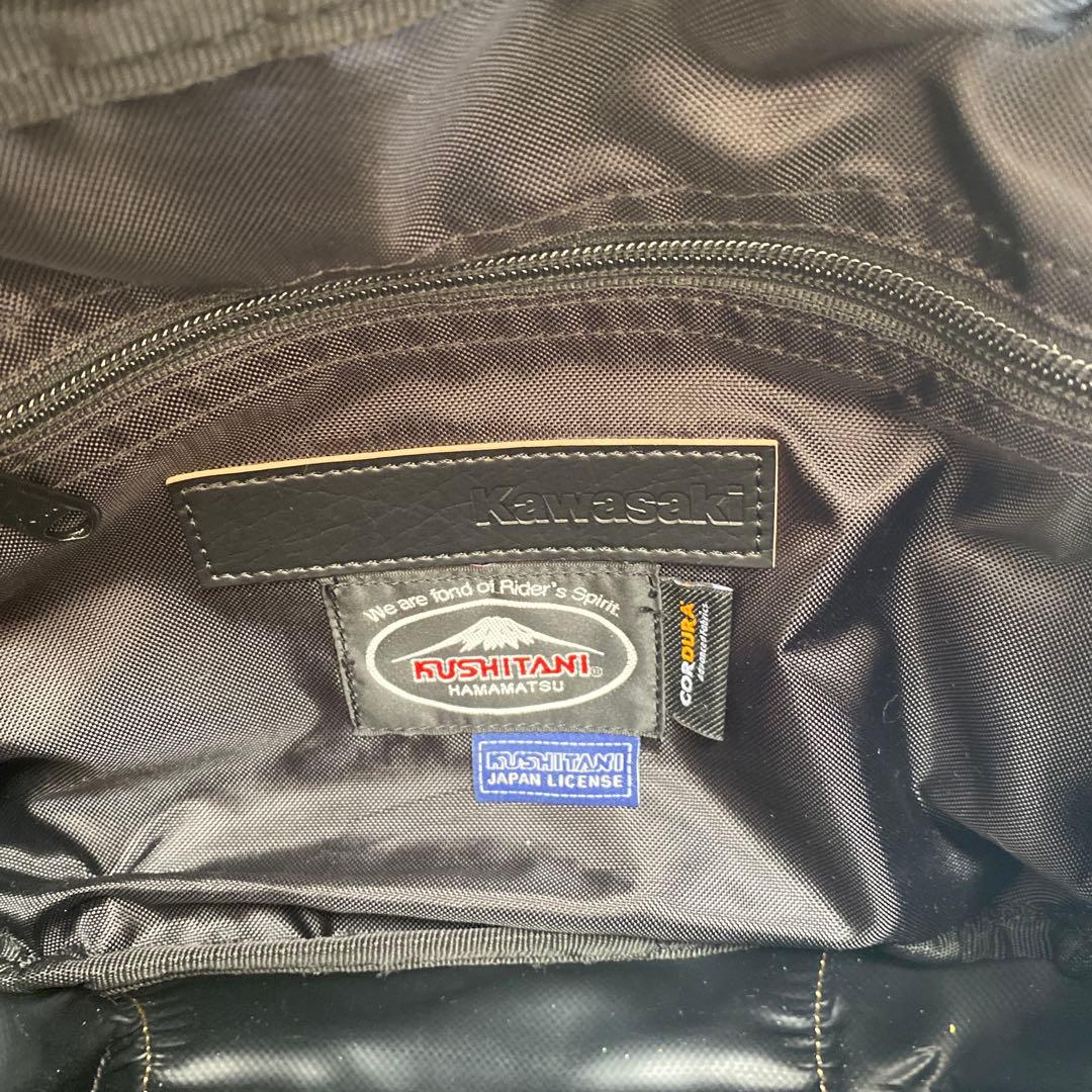 アクセサリー back