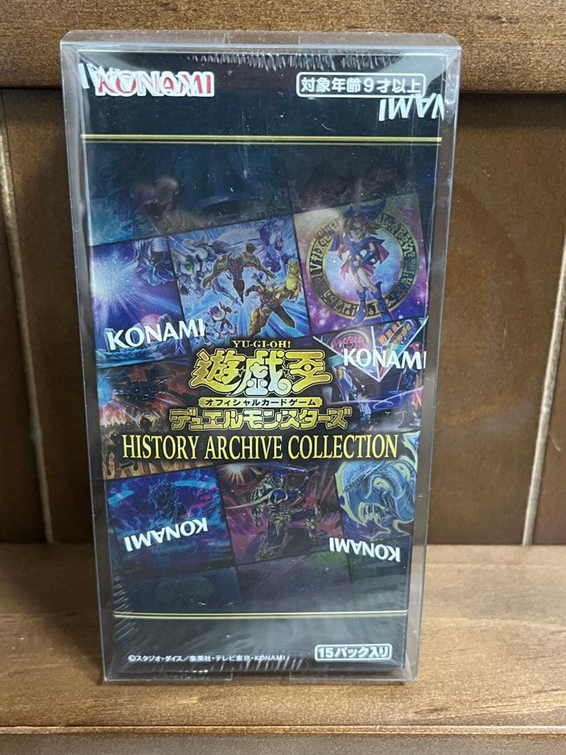 遊戯王 未開封box まとめ売り (引退品)