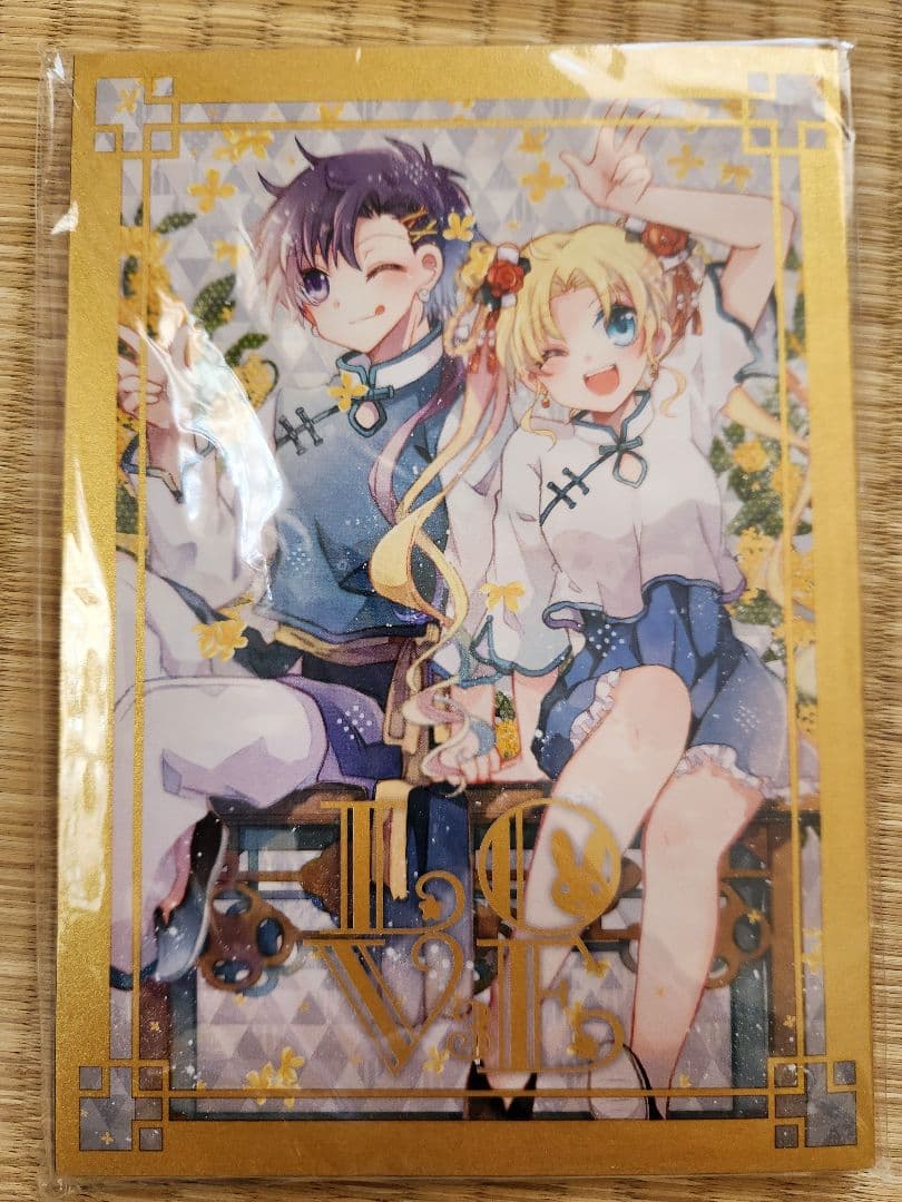 専用ページです✩⋆*॰¨̮⋆。˚