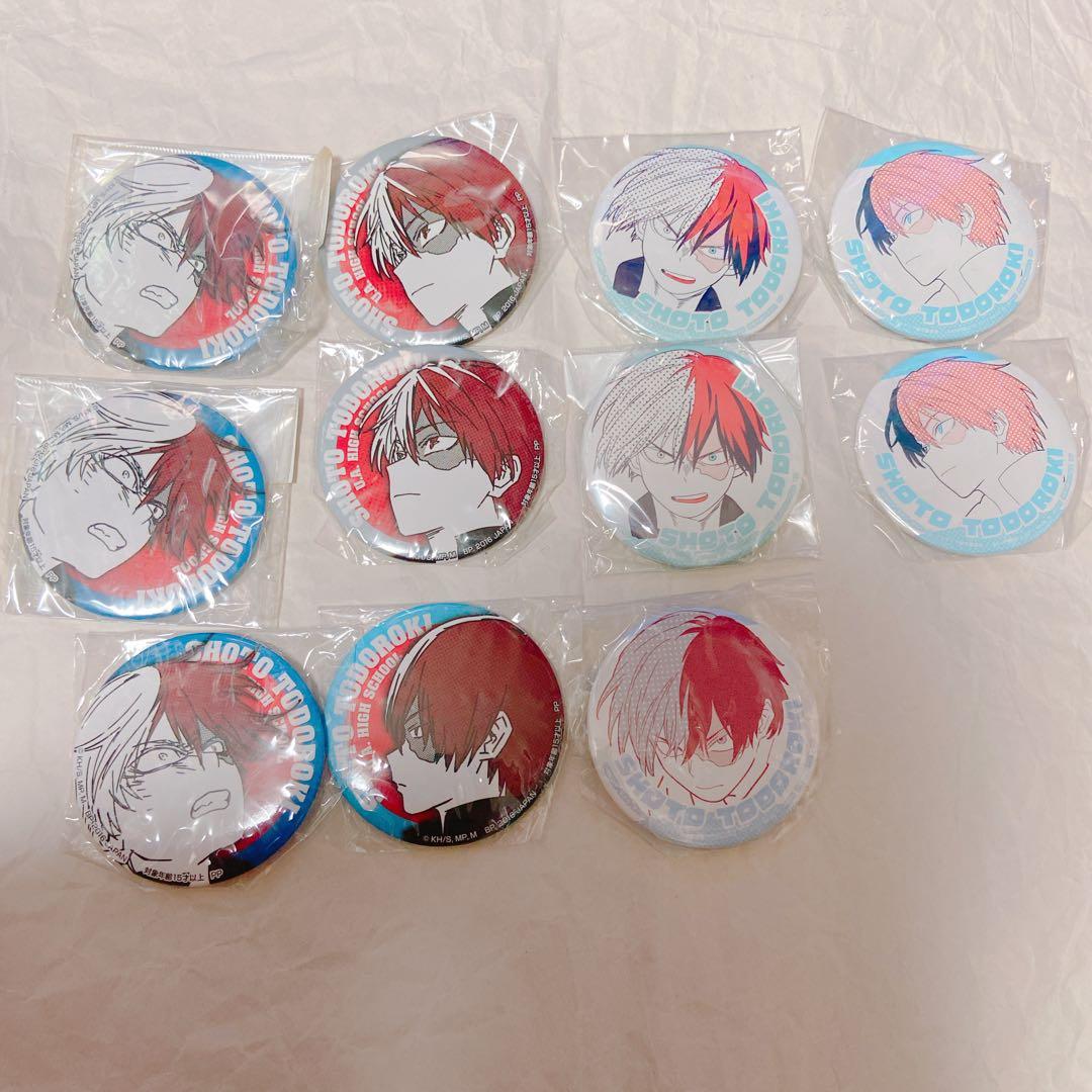 僕のヒーローアカデミア　轟　バラエティ缶バッジ　セット