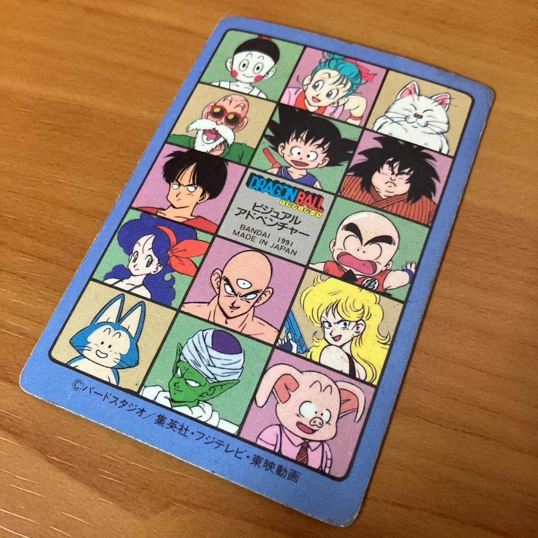 タ*k様 【希少】 ドラゴンボール ビジュアルアドベンチャー カードダス 85神