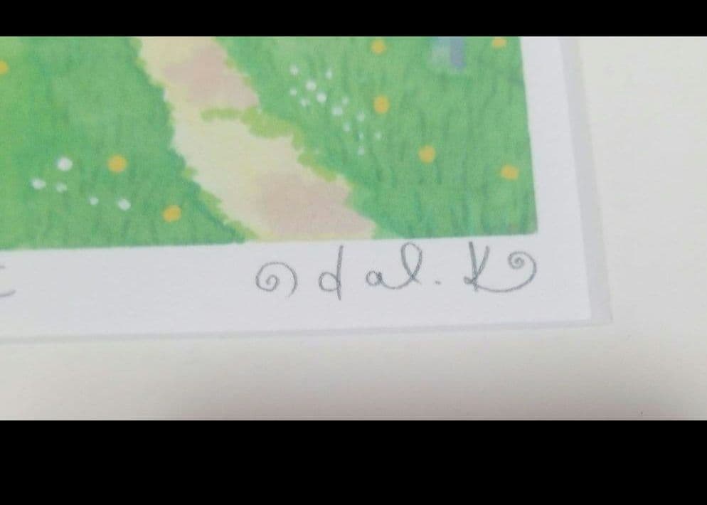 リトグラフ326/500かえり道【栗乃木ハルミ】 直筆サイン