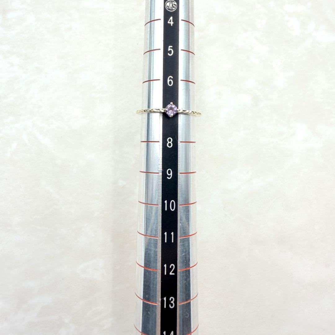 ほぼ未使用　K10 アメジスト　リング　イエローゴールド　希少品　レア