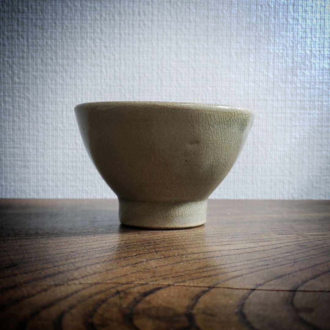 湯呑み　茶碗　くらわんか　コロ茶碗　向付　小鉢　酒器　ぐい飲み　貫入