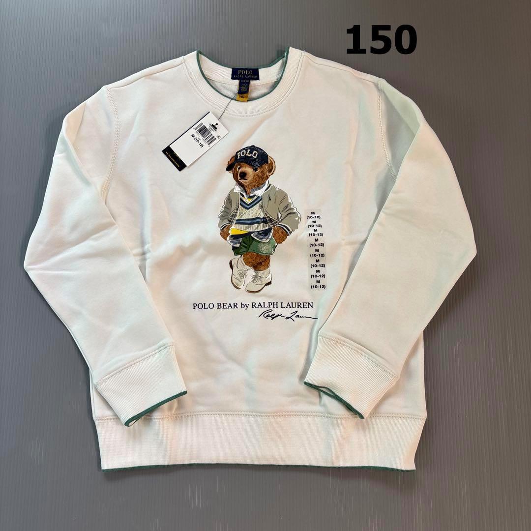残り僅か本日限定2025今季ポロベアラルフローレン トレーナー　ボーイズM150