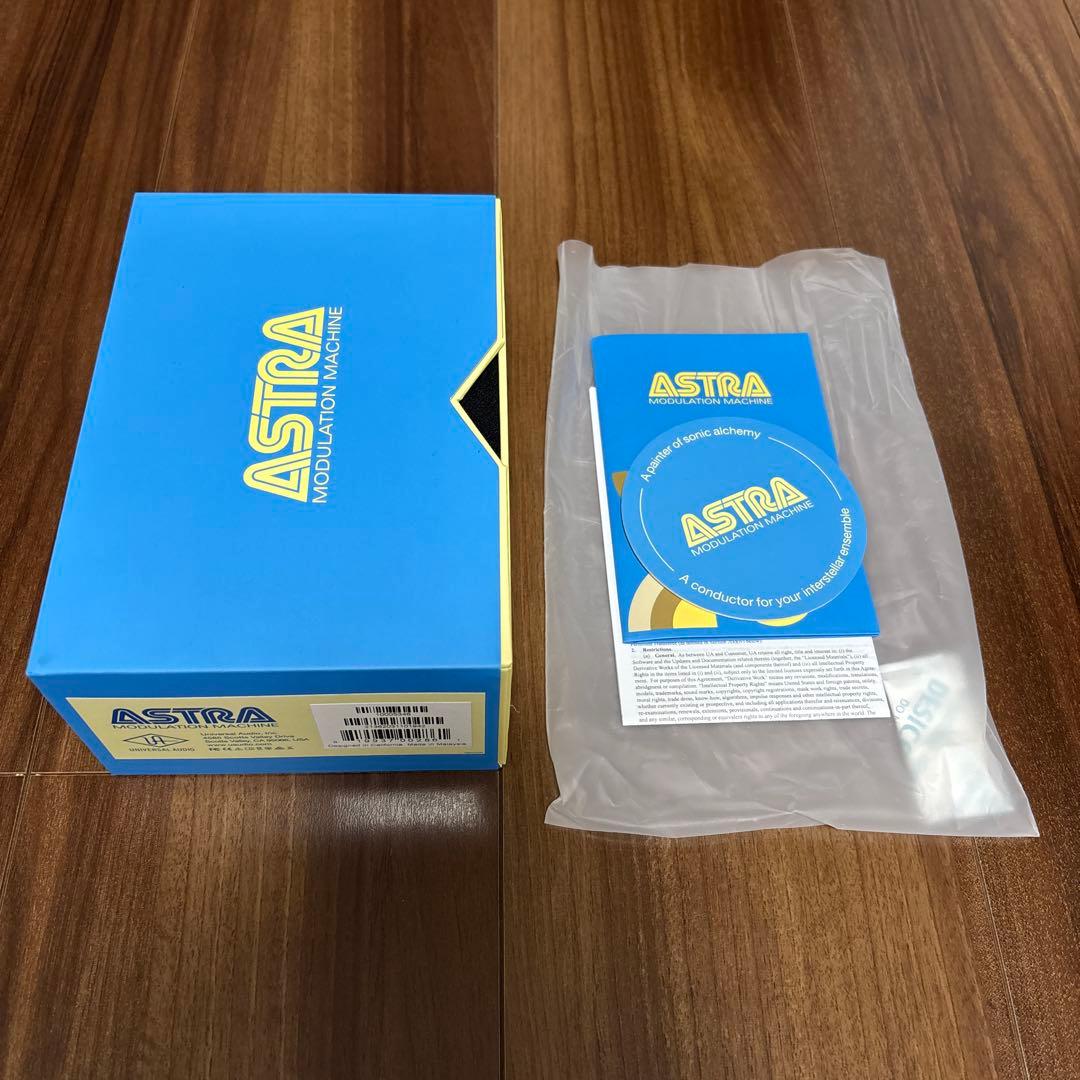 【ほぼ新品】Universal Audio UAFX Astra