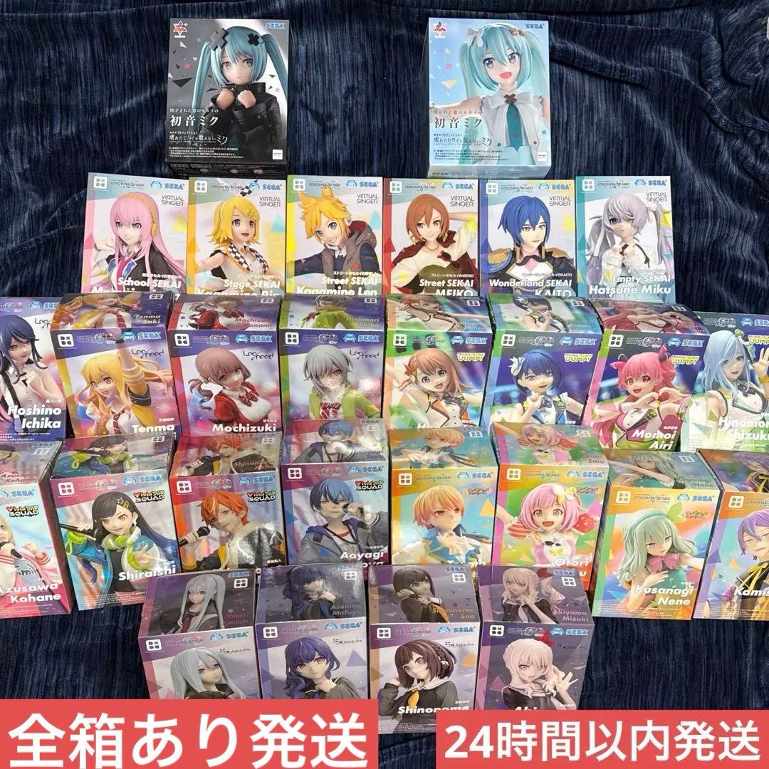 初音ミク　プロセカ　フィギュア　コンプリート　セット