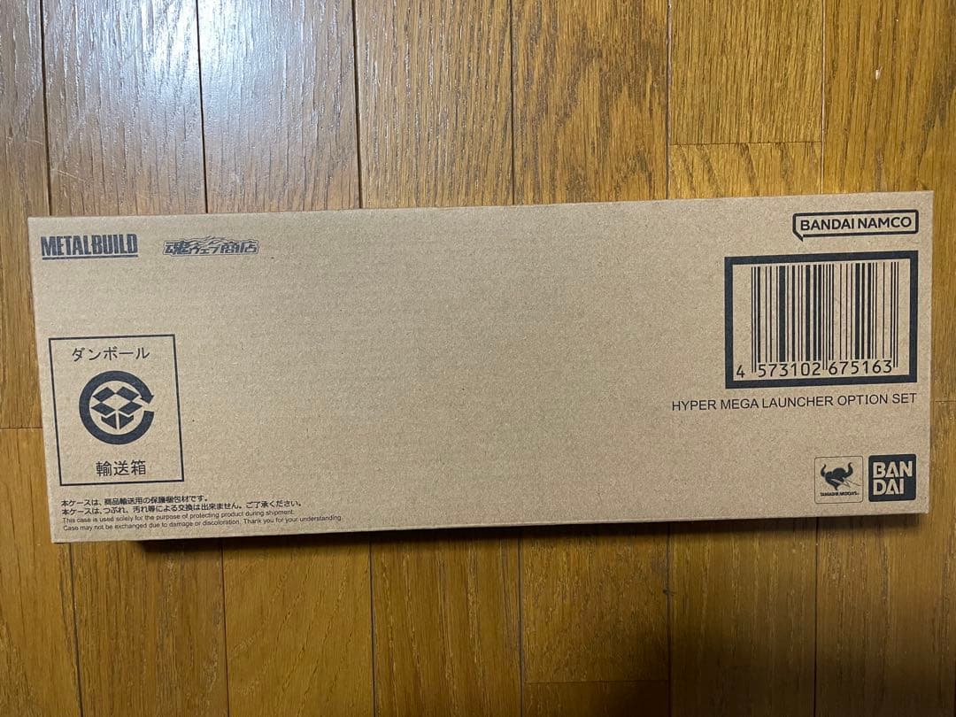 L BUILD メタルビルド　Zガンダム　ハイパーメガランチャー