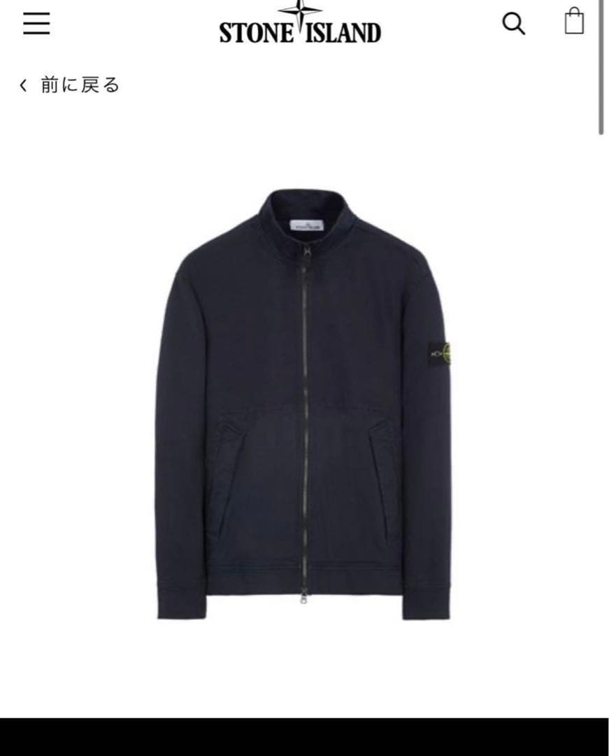 ストーンアイランド stone 