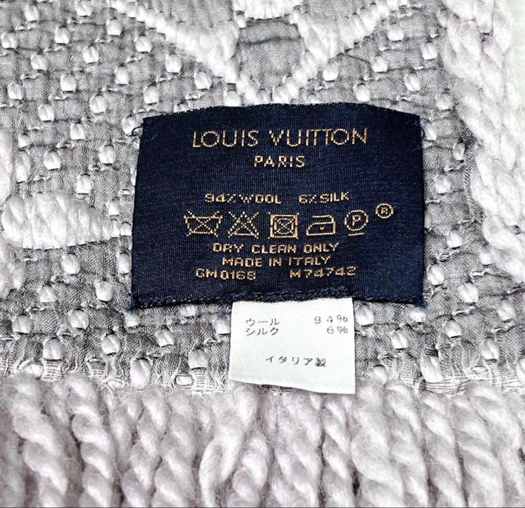 極美品　LOUIS VUITTON モノグラム　総柄　マフラー　箱付き　グレー