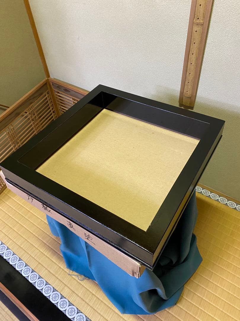 茶道具/炉縁　眞塗