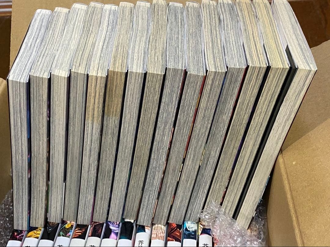 呪術廻戦 0巻〜30巻　全巻31巻セット