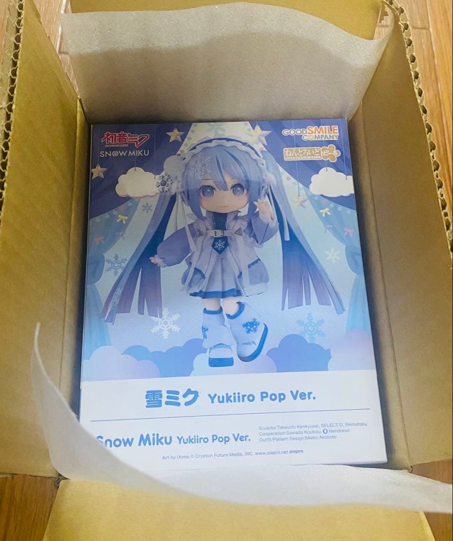 ねんどろいどどーる 雪ミク Yukiiro Pop Ver.