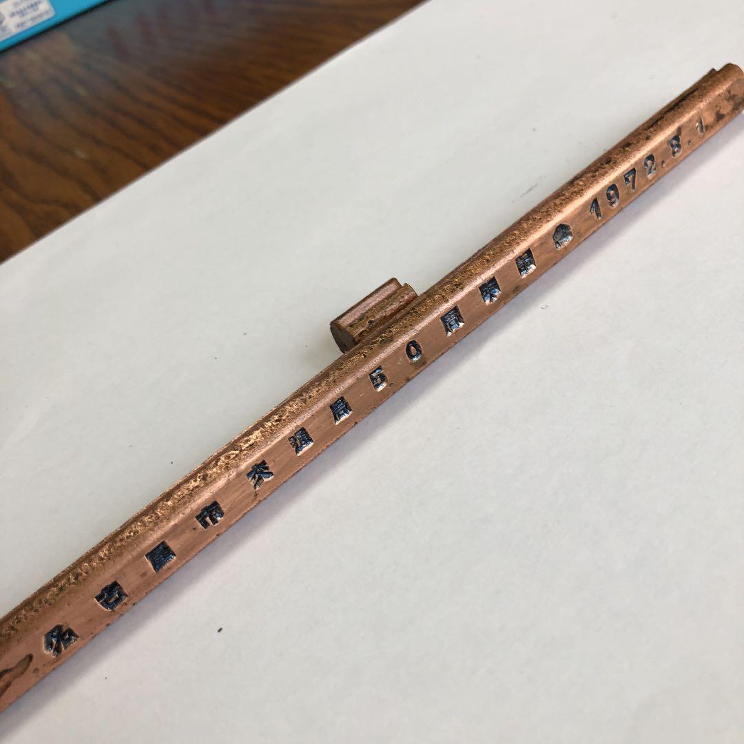 鉄道マニア必見！名古屋地下鉄グッズ